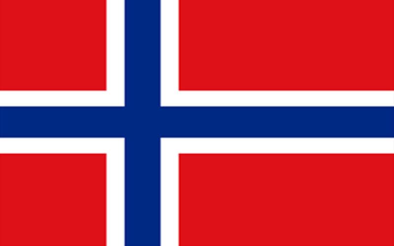 Стажировка по Президентской Программе в Норвегии